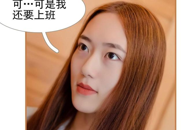 第37话18