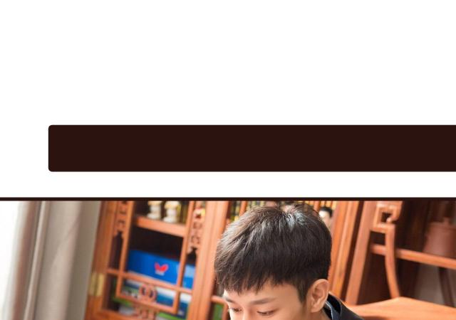 第37话29