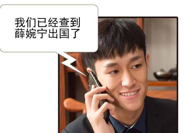 第37话31