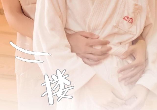 第37话36
