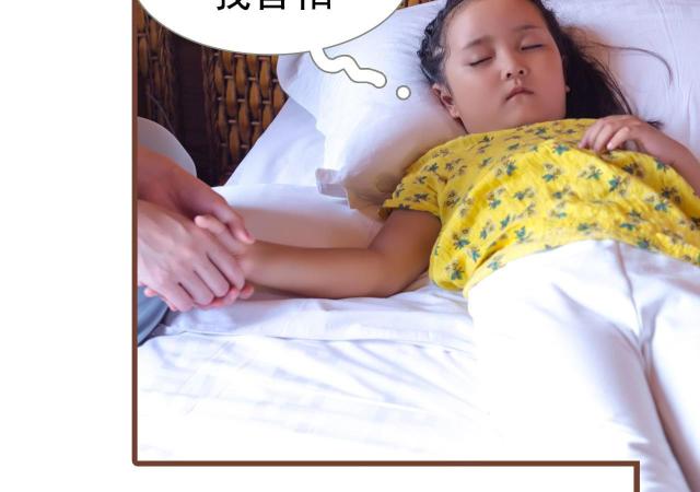 第37话4