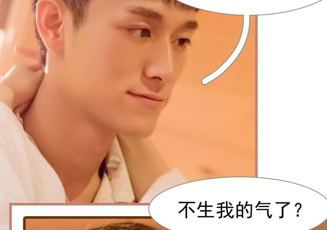 第37话40