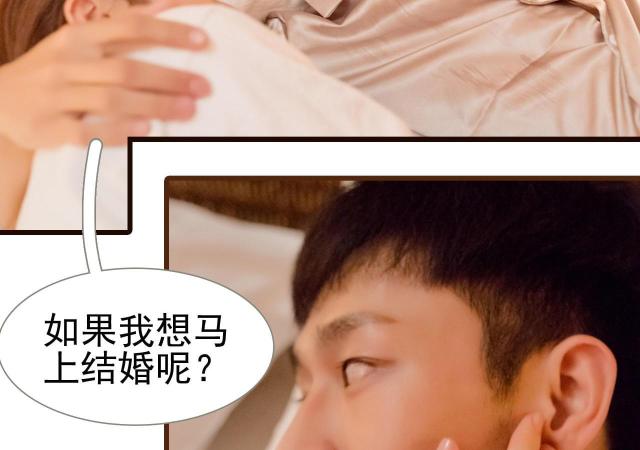 第37话43