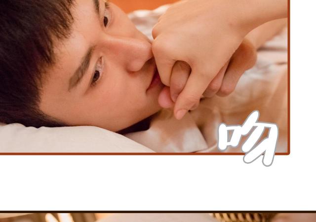 第37话45