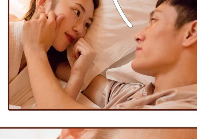 第37话48