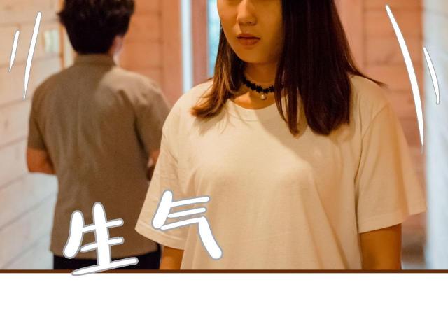 第38话19