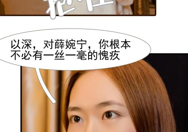 第38话27