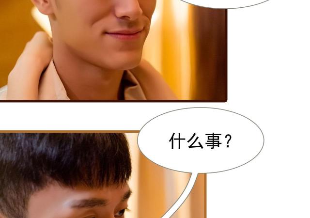 第38话29