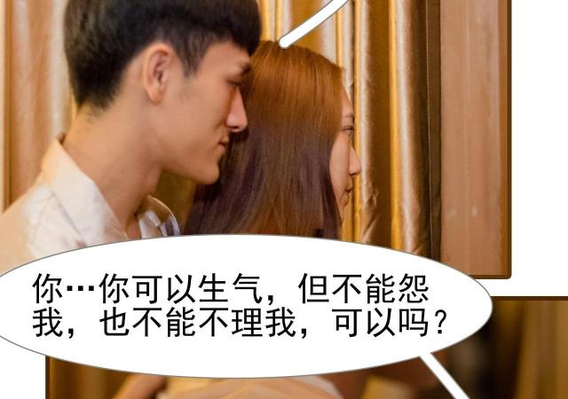 第38话32