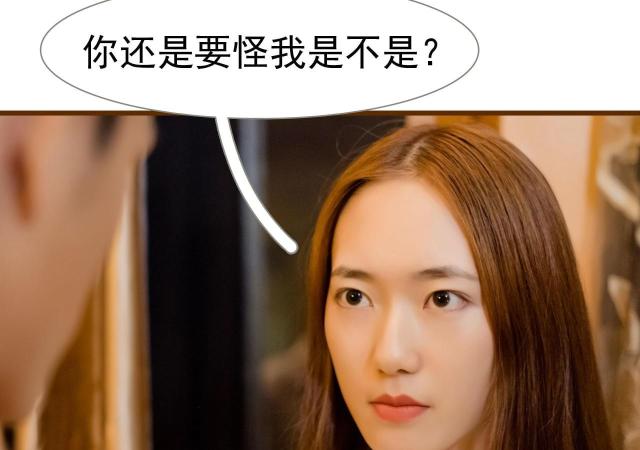 第38话40