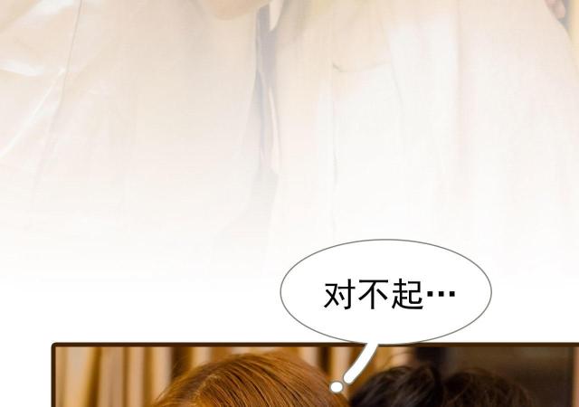 第38话44