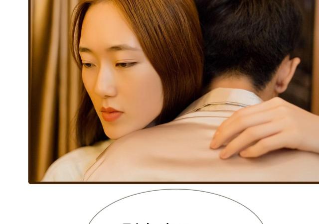 第38话45