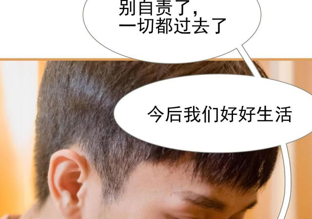 第38话46