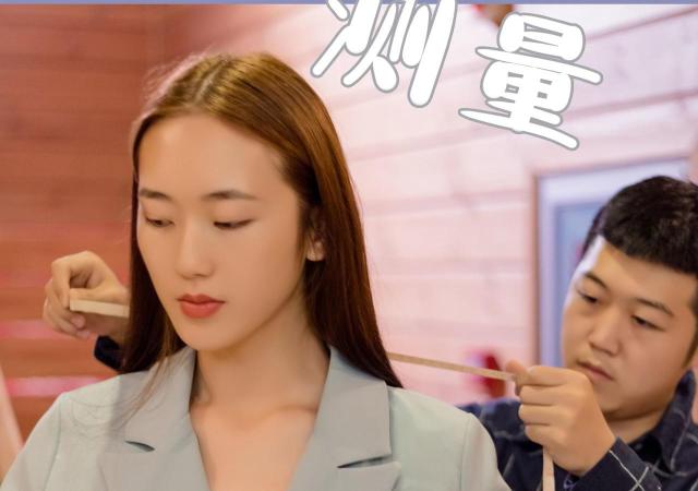 第39话13