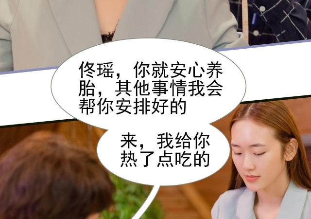 第39话14
