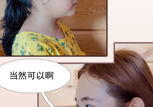 第39话22