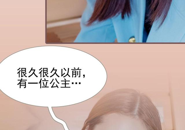 第39话24