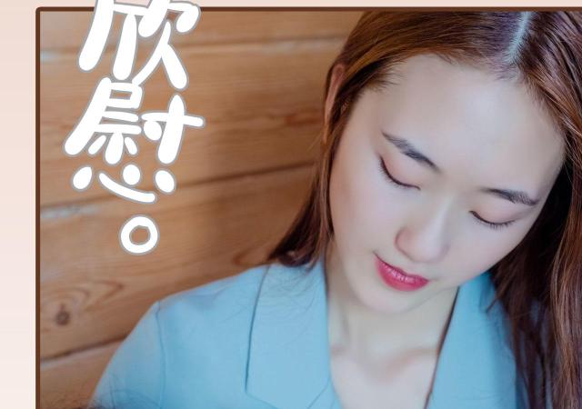 第39话29