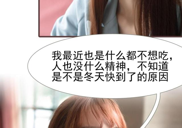 第39话37