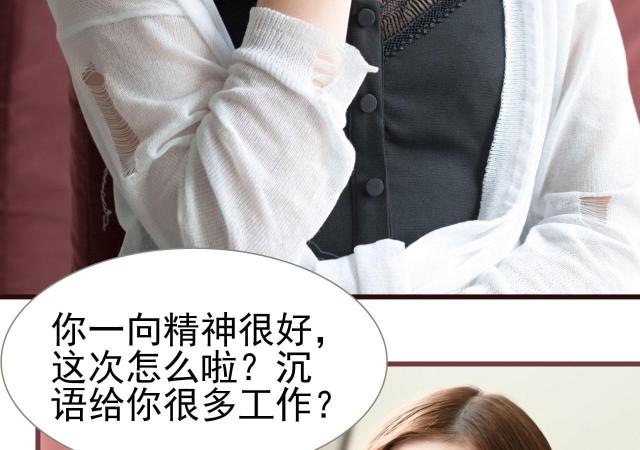 第39话39