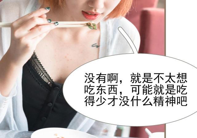 第39话45