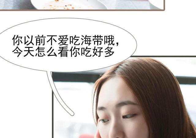 第39话46