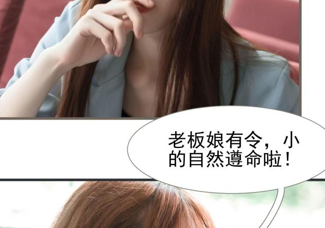 第39话50