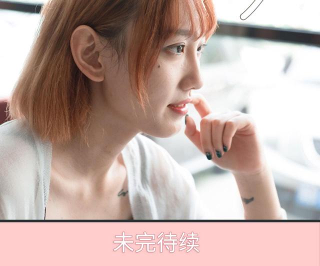 第39话51