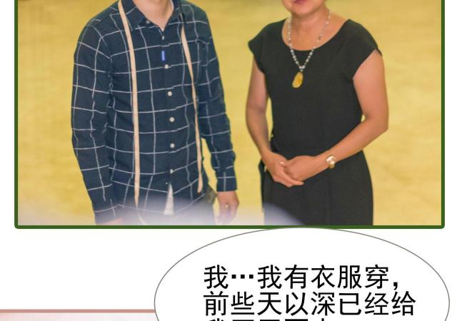 第39话8