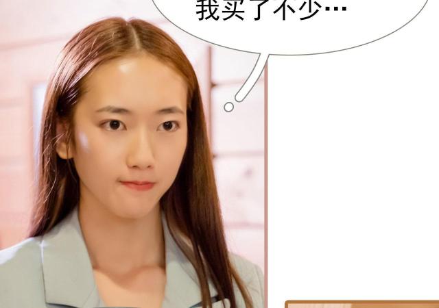 第39话9
