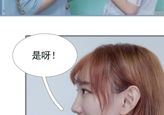 第40话14