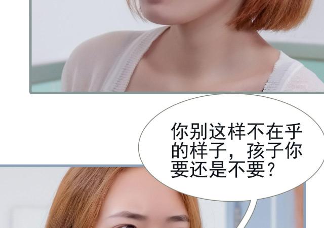 第40话18