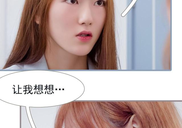 第40话19