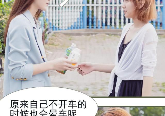 第40话2