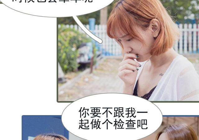 第40话3