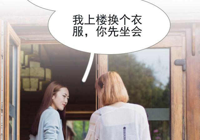 第40话32