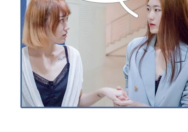 第40话4