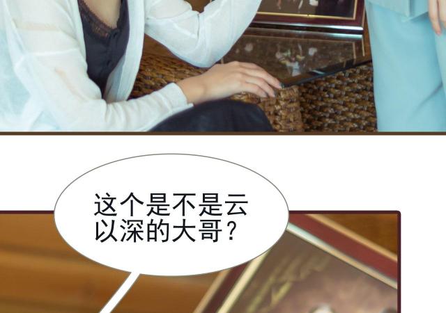 第40话41