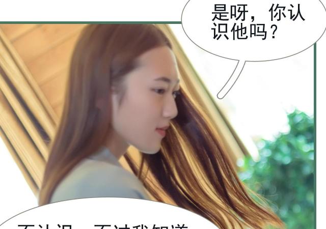 第40话43