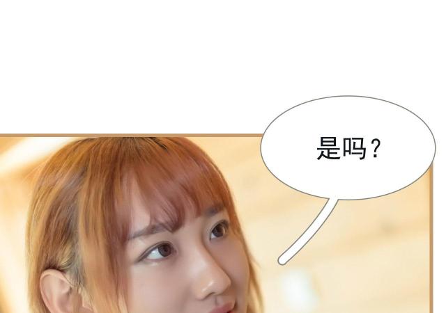 第40话54