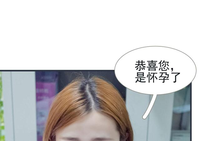 第40话8