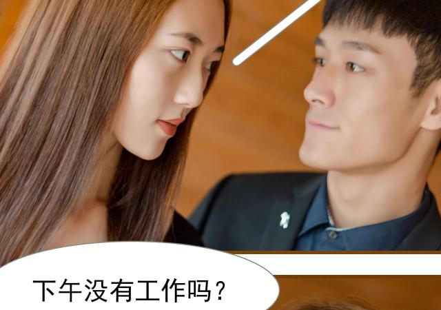 第41话10