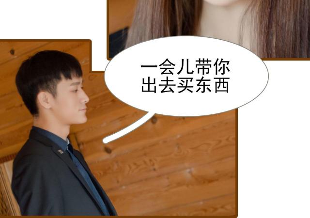 第41话12