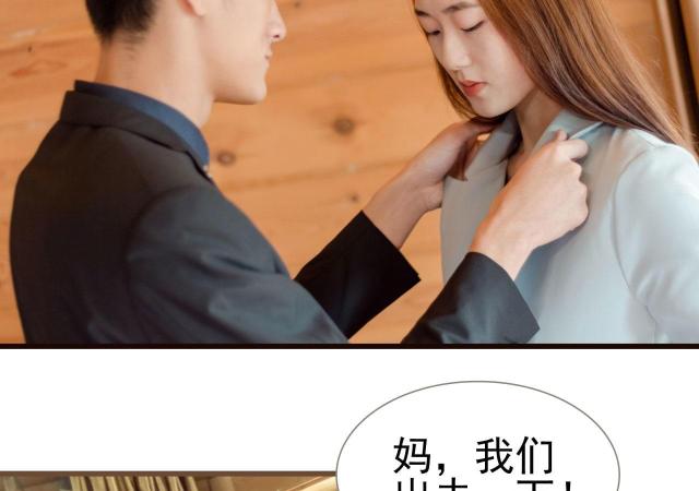 第41话15