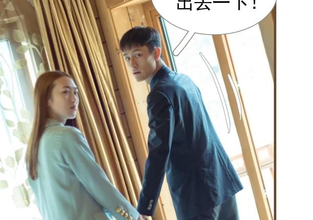 第41话16