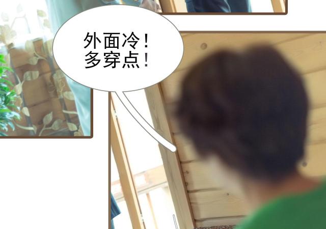 第41话17