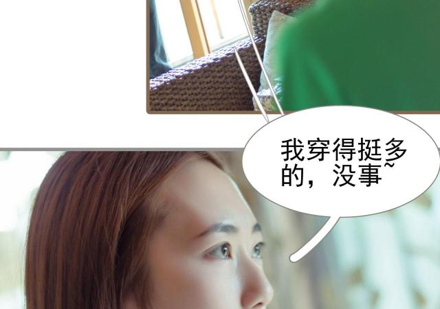 第41话18