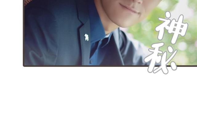 第41话23