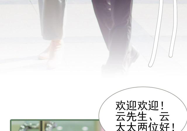 第41话26