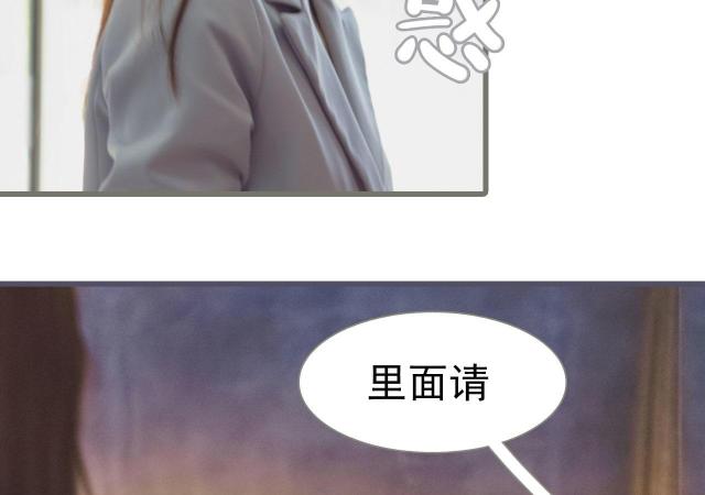 第41话29